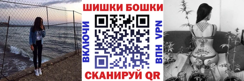 Хочу наркоту Шуя Канабис  A-PVP  Гашиш 