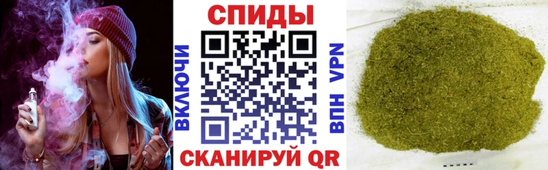 купить закладку  Шуя  Бутират жидкий экстази 
