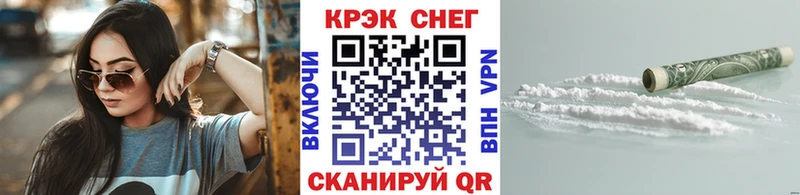 Кокаин Боливия  Шуя 
