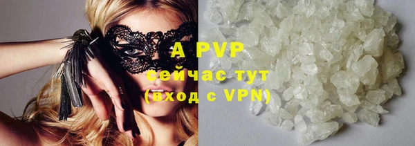 хмурый Семикаракорск