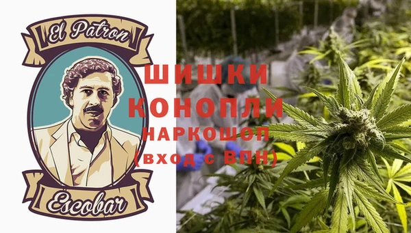 марки lsd Беломорск