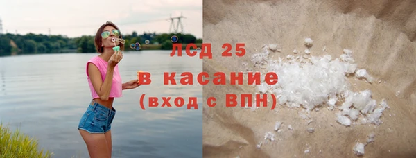 Альфа ПВП Белоозёрский