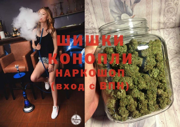 Альфа ПВП Белоозёрский