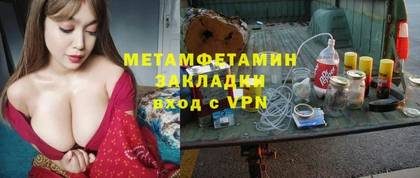 хмурый Семикаракорск
