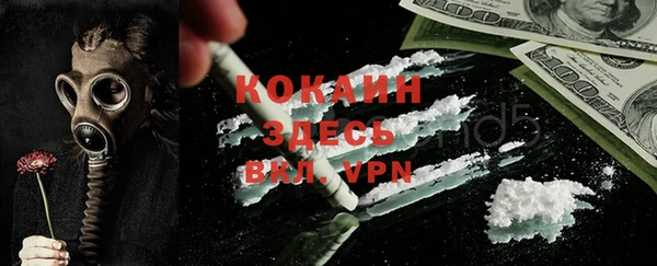 экстази Семёнов