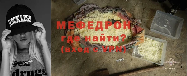 марки lsd Беломорск