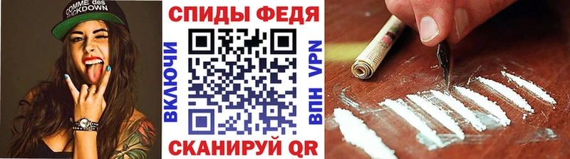 Метамфетамин Methamphetamine  продажа наркотиков  Шуя 