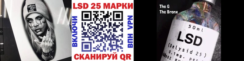 Марки NBOMe 1,5мг  kraken зеркало  Шуя 